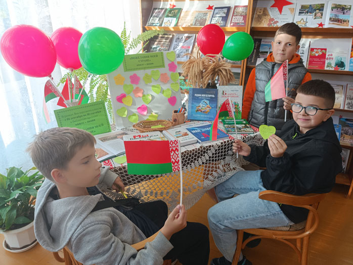 квилт-акция