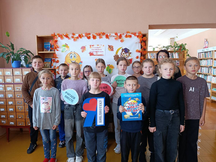 урок-знакомство