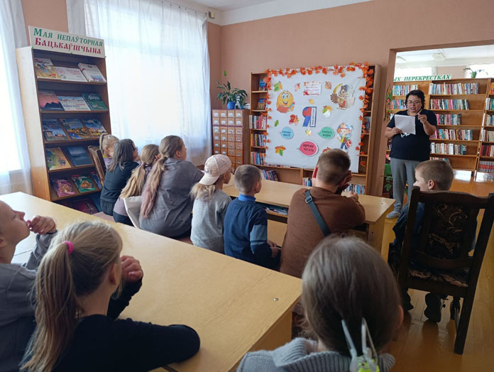 урок-знакомство