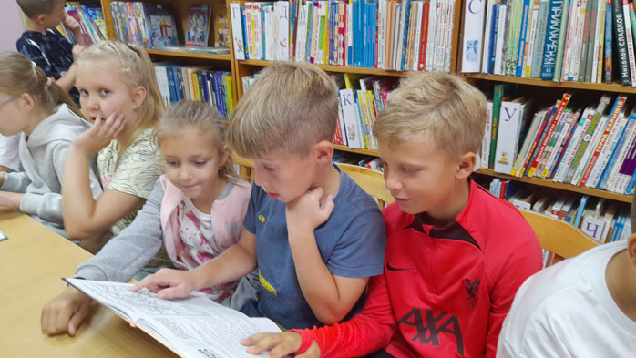 информационно-краеведческийчас