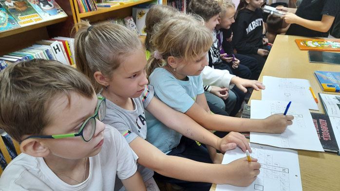 информационно-краеведческийчас