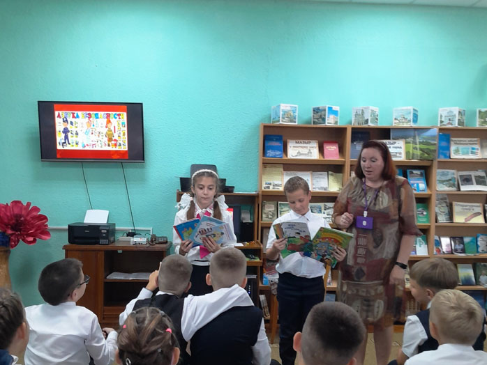 неделябезопасности