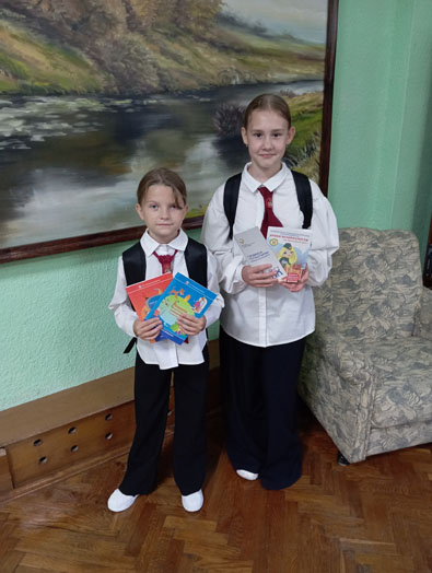 неделябезопасности