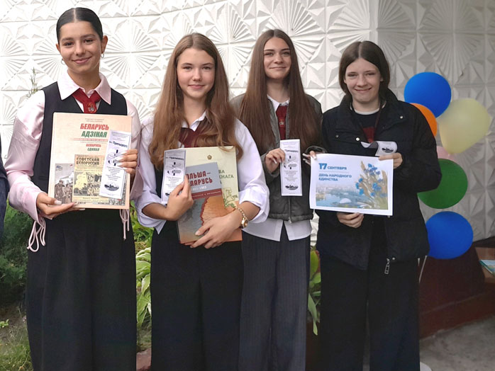 уличнаяакция