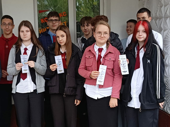 уличнаяакция