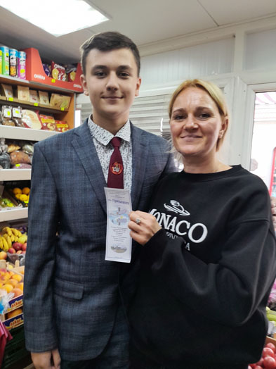 уличнаяакция