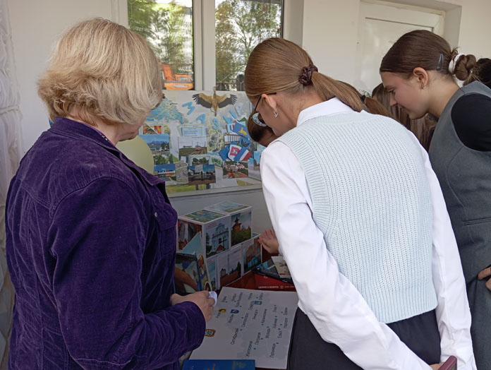 уличнаяакция