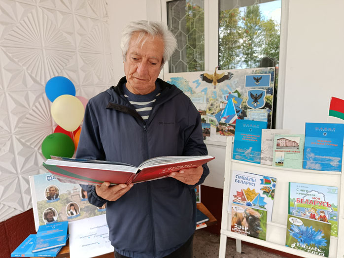 уличнаяакция