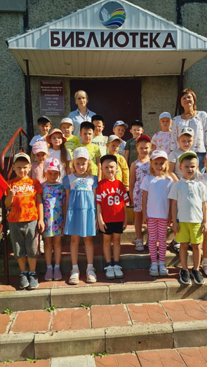 Осовецкая сельская библиотека