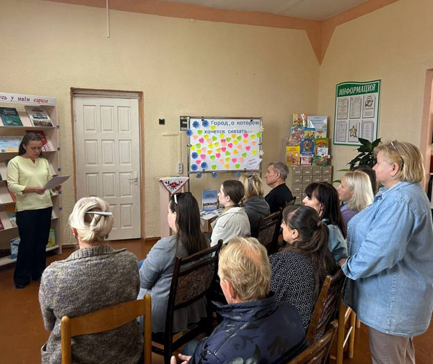 Козенская сельская библиотека