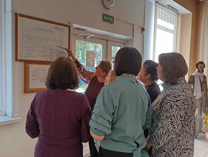 Центральная районная библиотека им. А. С. Пушкина