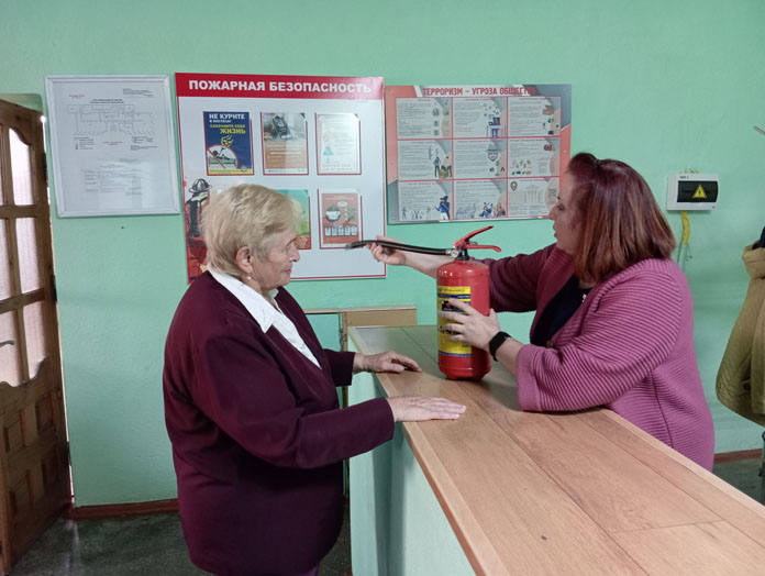 Городская библиотека № 7