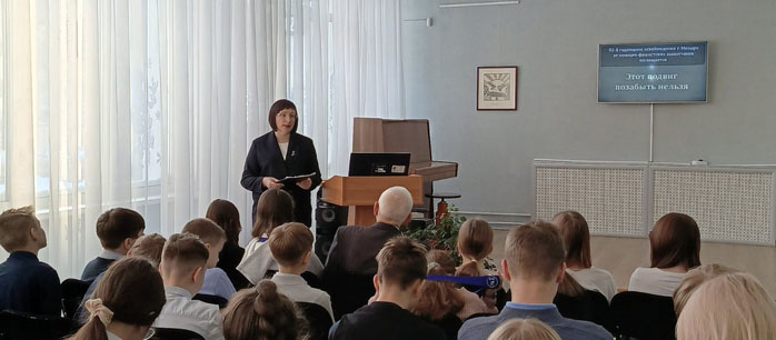 маршрутпамяти