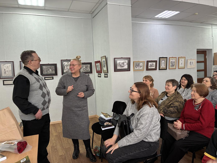 презентация книги