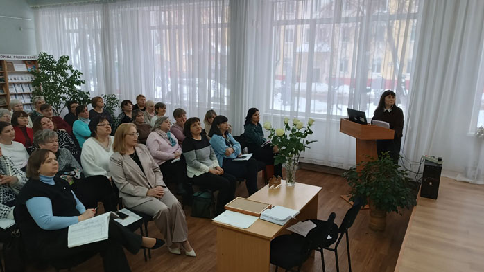 семинар-совещание