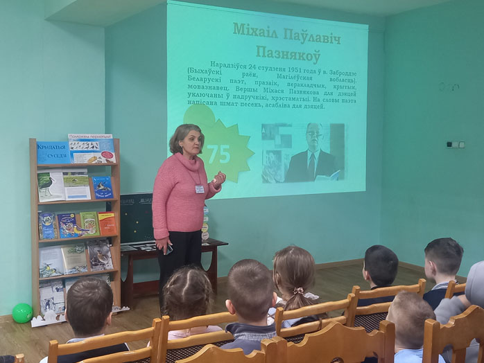 птушыны калейдаскоп