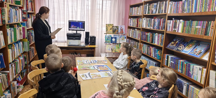 этнографический календарь