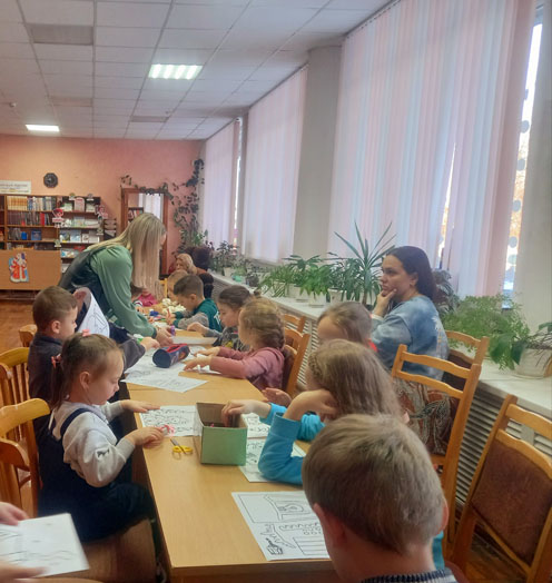 мастер-класс