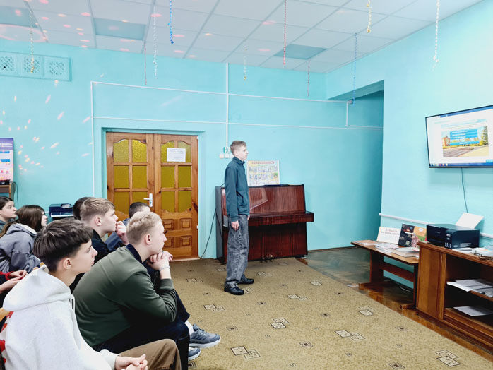 патриотическийэкскурс