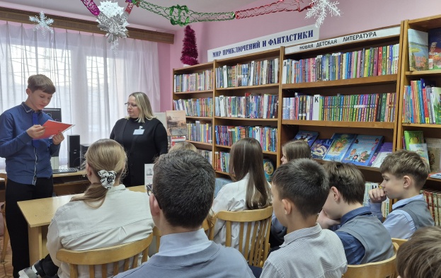 историческийэкскурс