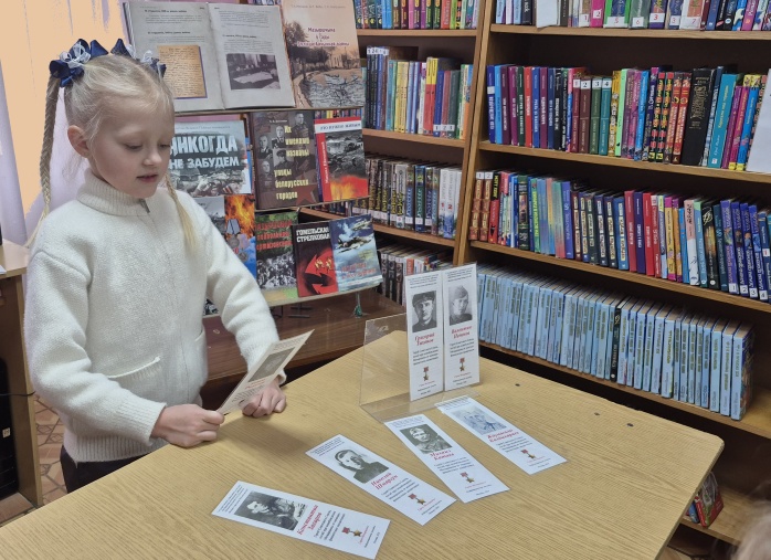 историческийэкскурс