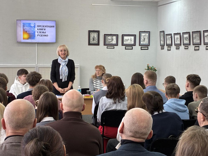 презентация_книги