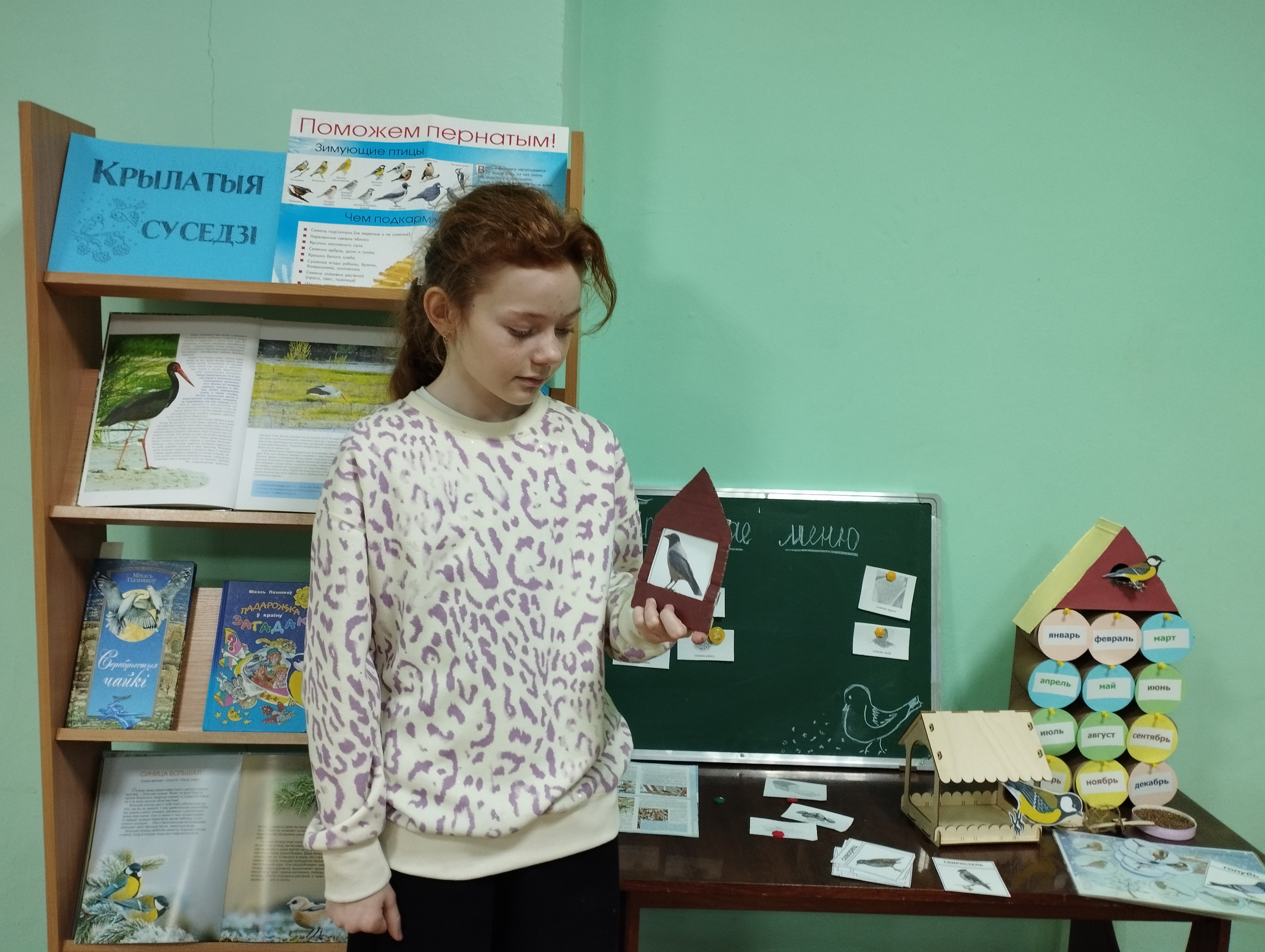 адвент