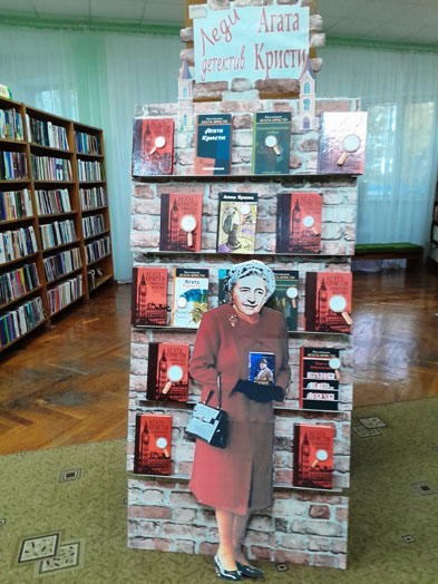 Чемоданчик