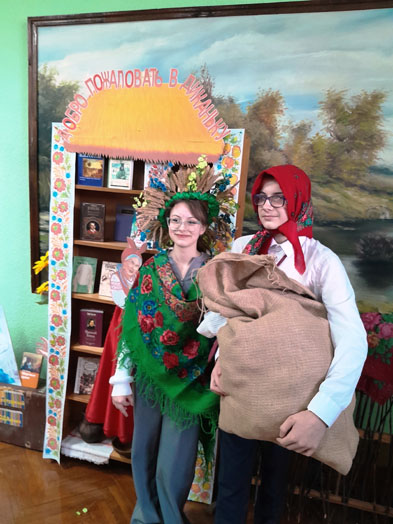 Чемоданчик