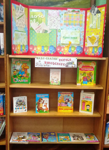 Чемоданчик