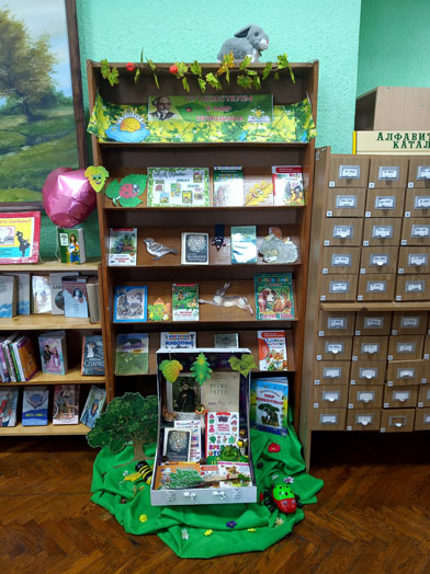 Чемоданчик