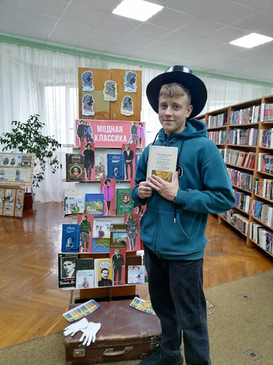 Чемоданчик