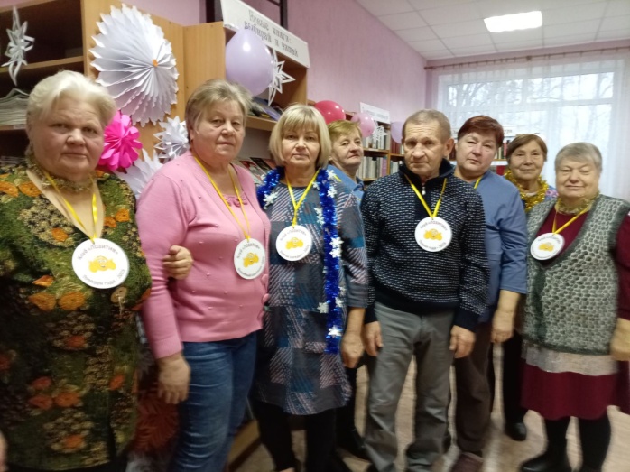 Позитив