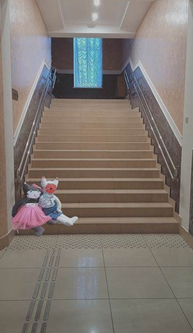 театр