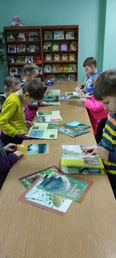 лаборатория