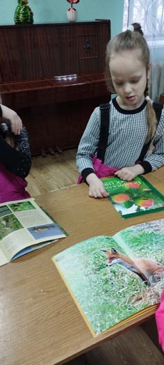 лаборатория