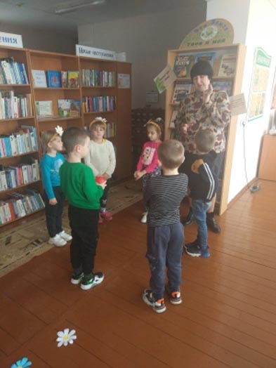 калейдоскоп