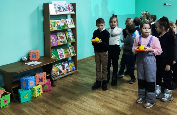 лаборатория