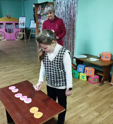 лаборатория