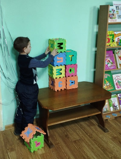 лаборатория