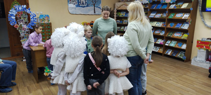 Семейныечтения