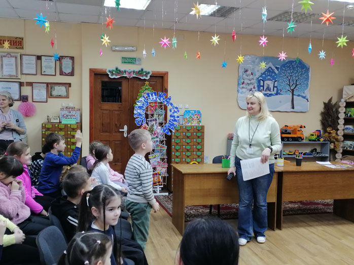 Семейныечтения