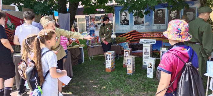 #ЧитайГомель