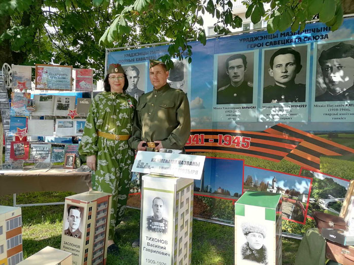 #ЧитайГомель