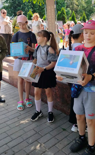 #ЧитайГомель