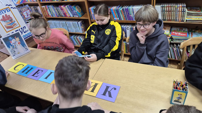 квест-сказка