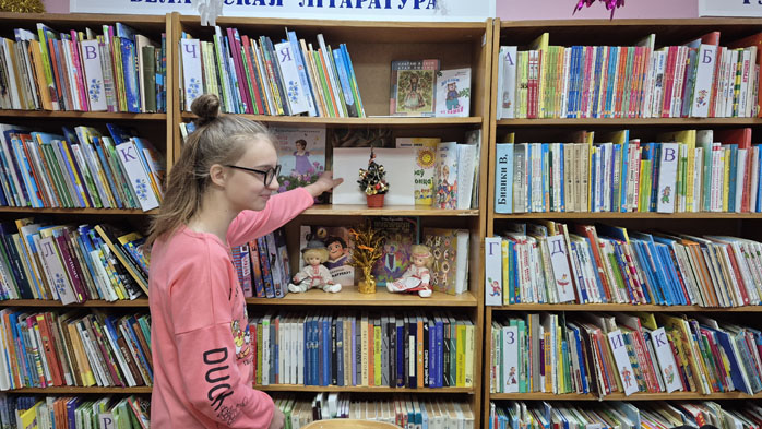 квест-сказка