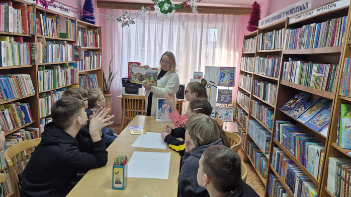 квест-сказка