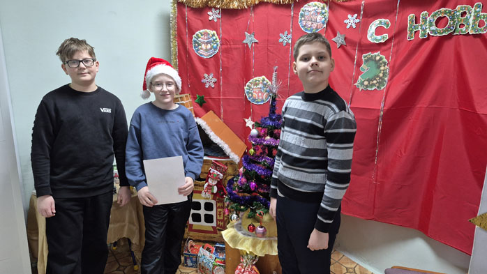 квест-сказка