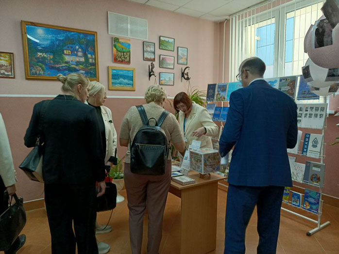 площадка